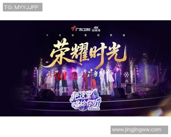 每一刻拼搏都是通往荣耀的阶梯小艾电竞的追梦之旅