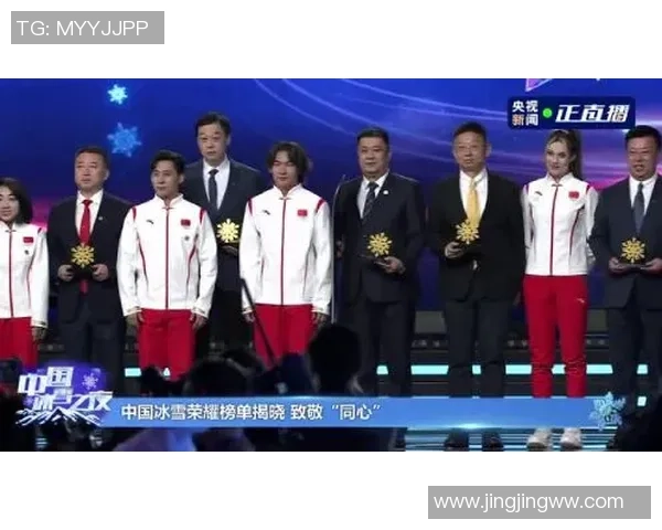 展现你的电竞才华与热情加入小艾主播团队共创辉煌未来